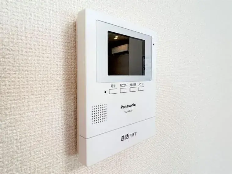 4LDK Kadogawa Town Miyazaki Prefecture (27)