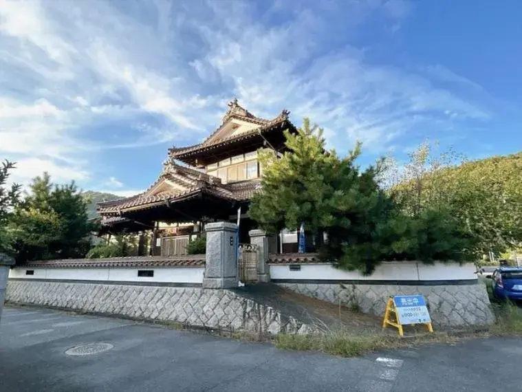 Akiya in Hiroshima