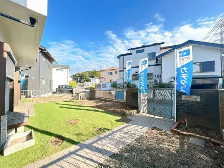 4SLDK Ciudad de Yotsukaido Prefectura de Chiba (5)