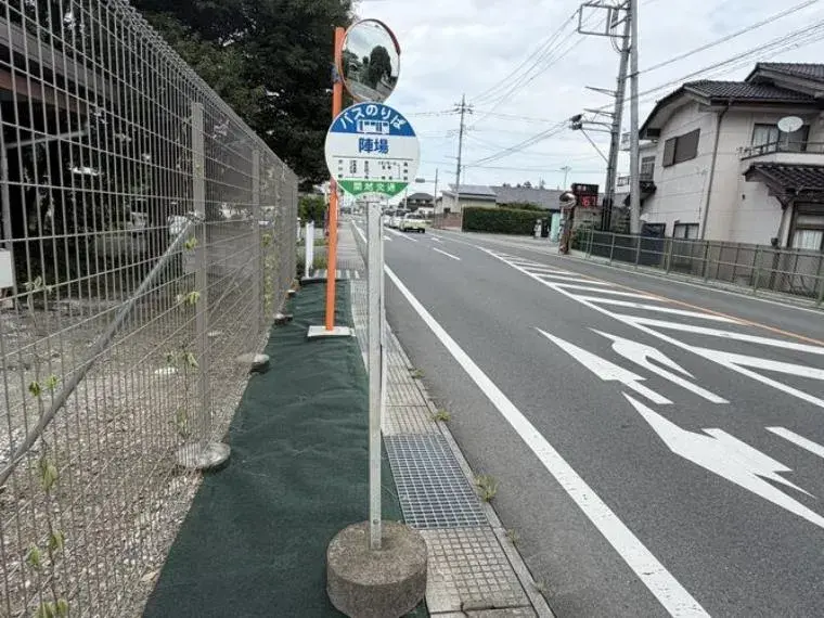 6DK Property Maebashi City Gunma Prefecture (30)