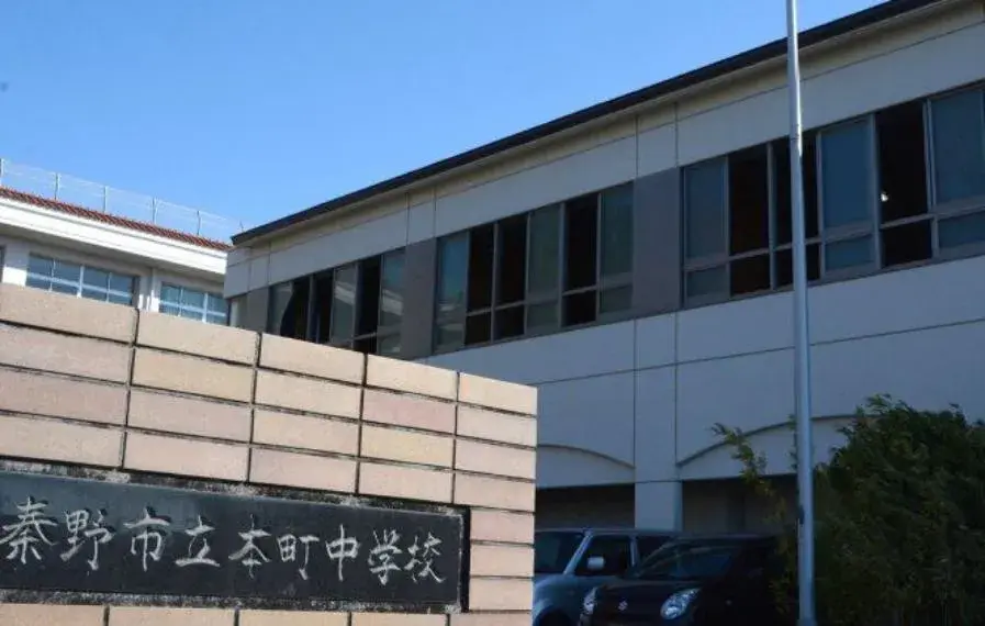 3SLDK Property Hadano Kanagawa (35)