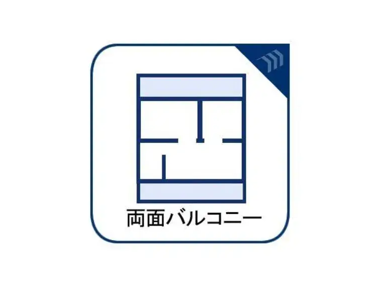 Propriété 5LDK, Ville d'Osaka, Préfecture d'Osaka (11)