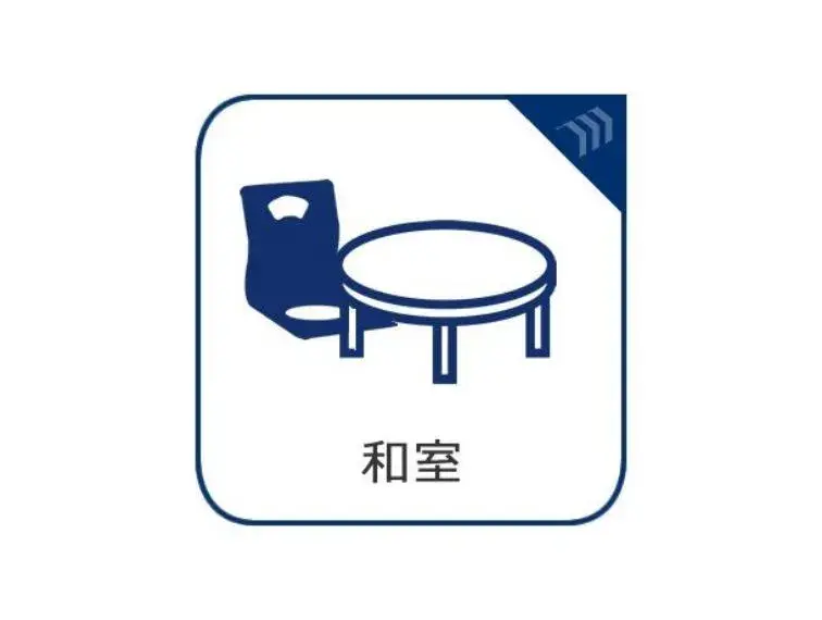 Propriété 5LDK, Ville d'Osaka, Préfecture d'Osaka (12)