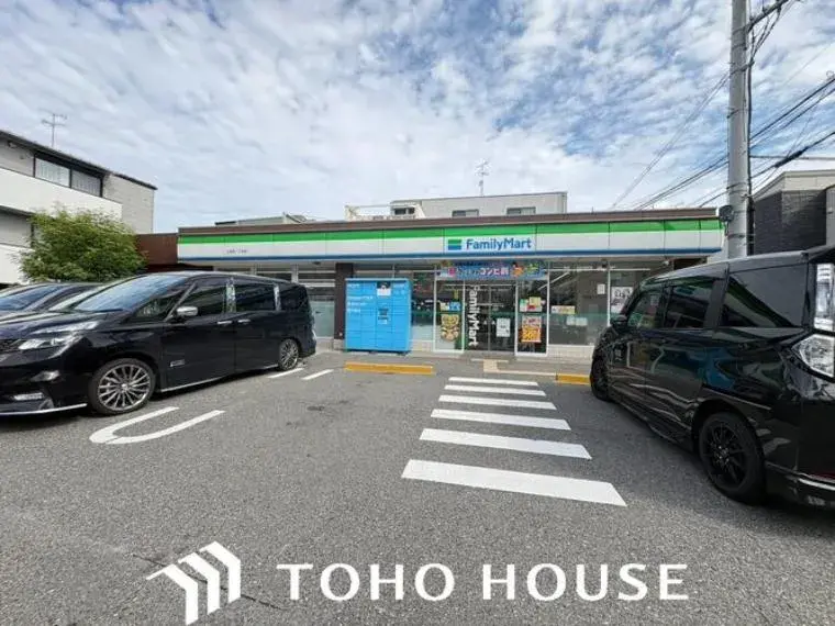 Propriété 5LDK, Ville d'Osaka, Préfecture d'Osaka (9)