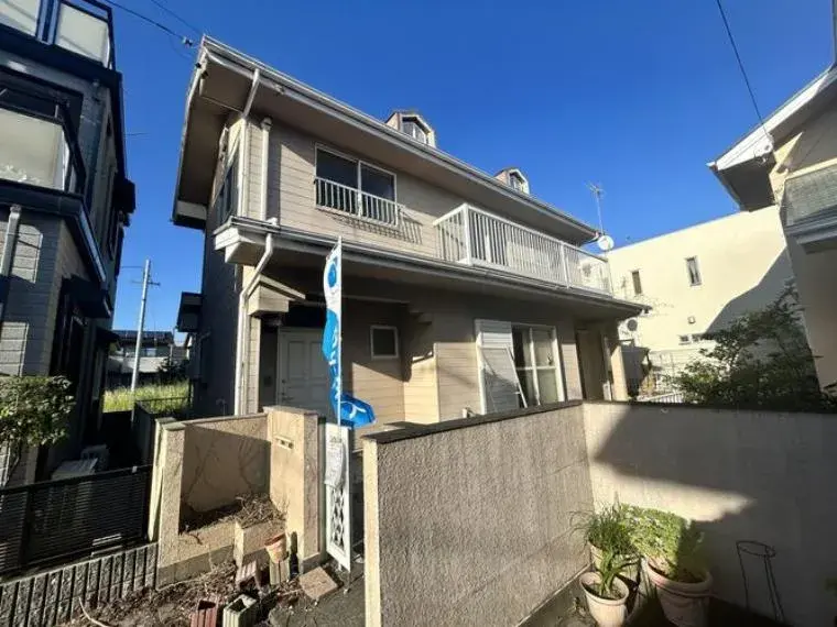 Akiya in Shizuoka