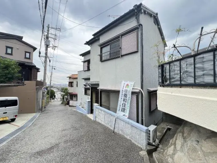 Akiya in 神戸市