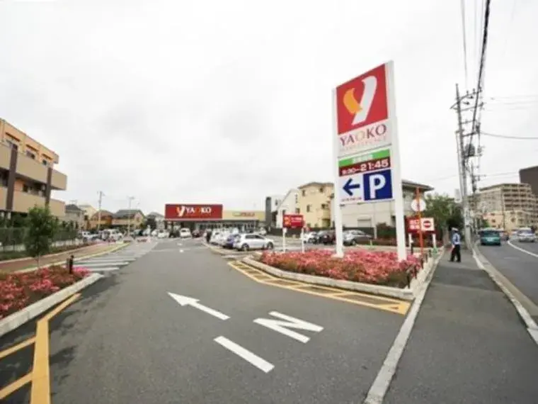 2DK物件 新座市 埼玉県 (26)