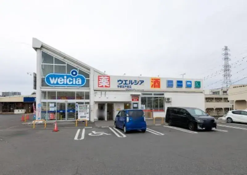 3LDK物件 宇都宮市 栃木県 (33)