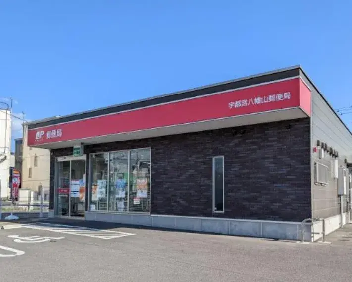 3LDK物件 宇都宮市 栃木県 (35)
