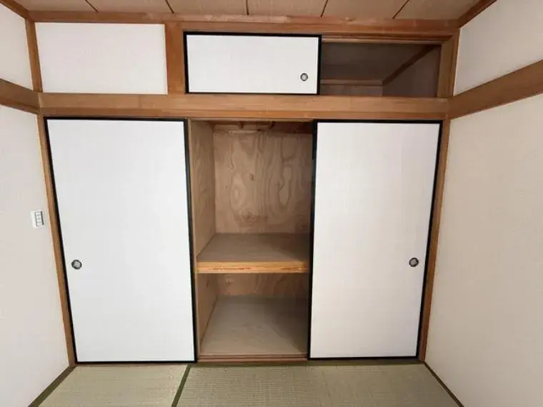 4LDK Bien immobilier Ville de Kashiwa Préfecture de Chiba (16)