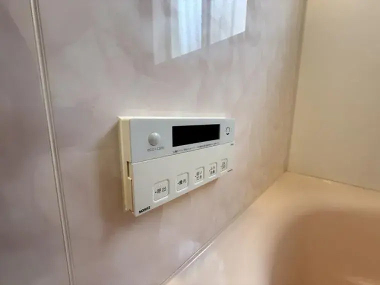 4LDK Bien immobilier Ville de Kashiwa Préfecture de Chiba (21)