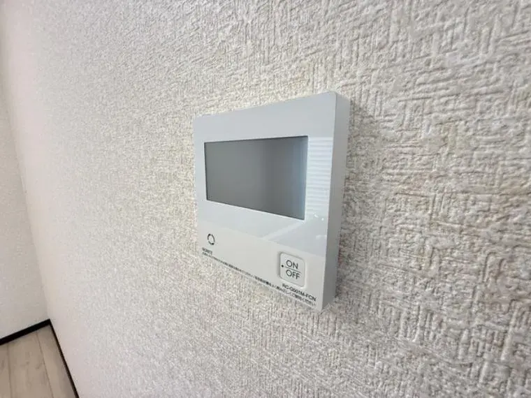 4LDK Bien immobilier Ville de Kashiwa Préfecture de Chiba (31)