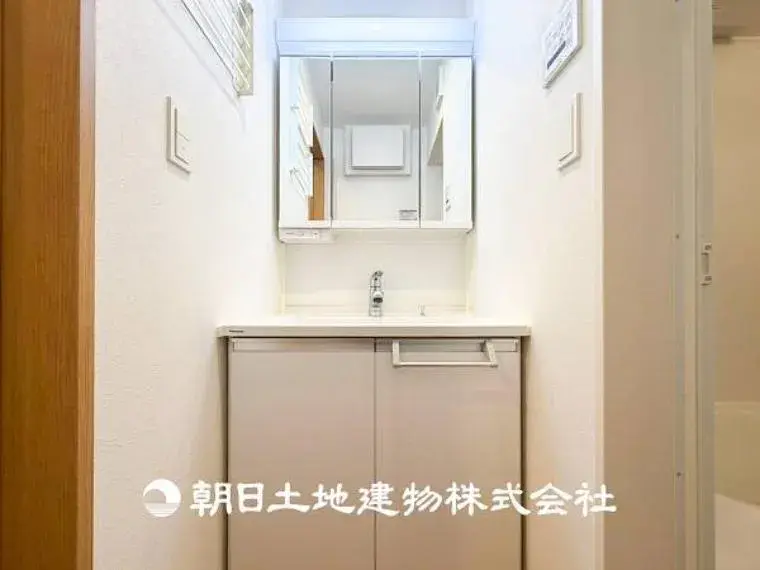 3LDK Arrondissement d'Isogo, Ville de Yokohama, Préfecture de Kanagawa (25)