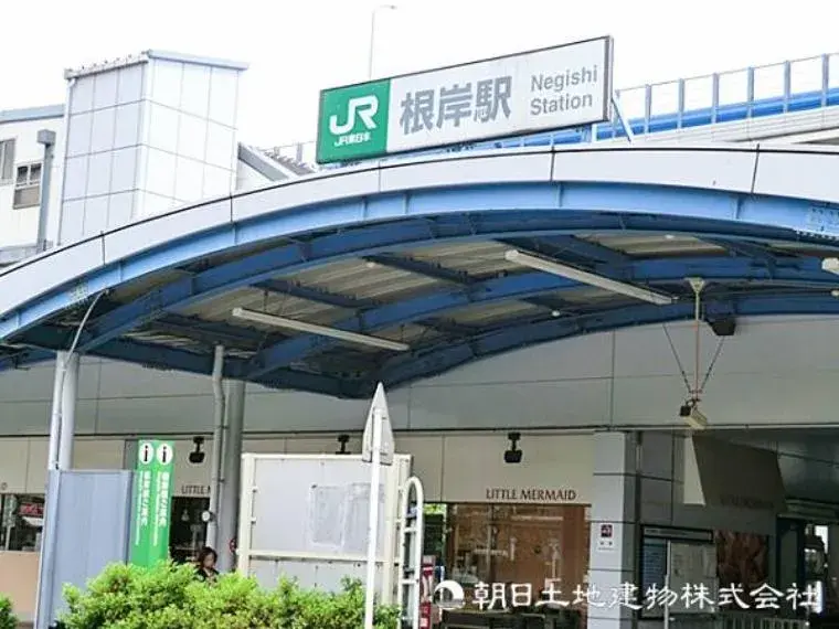 3LDK Arrondissement d'Isogo, Ville de Yokohama, Préfecture de Kanagawa (29)