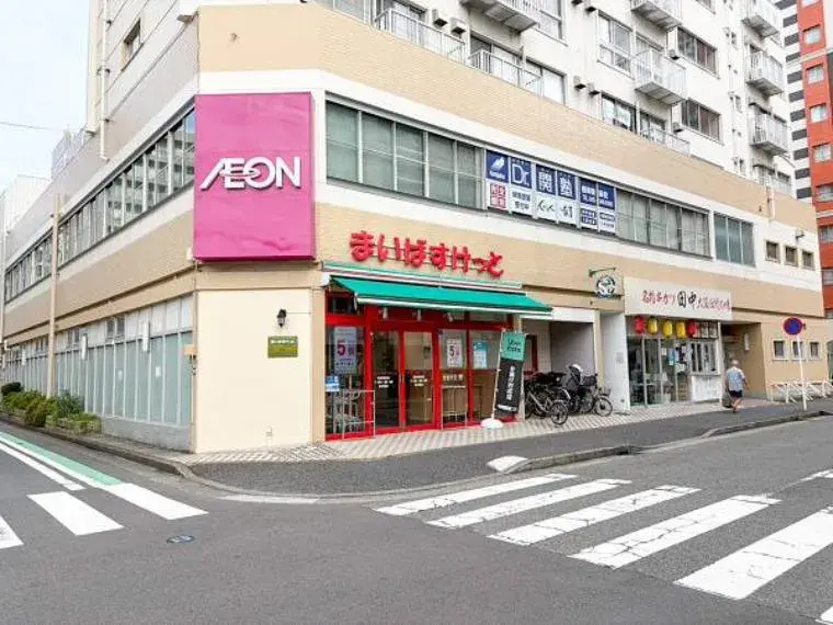 3LDK Arrondissement d'Isogo, Ville de Yokohama, Préfecture de Kanagawa (33)