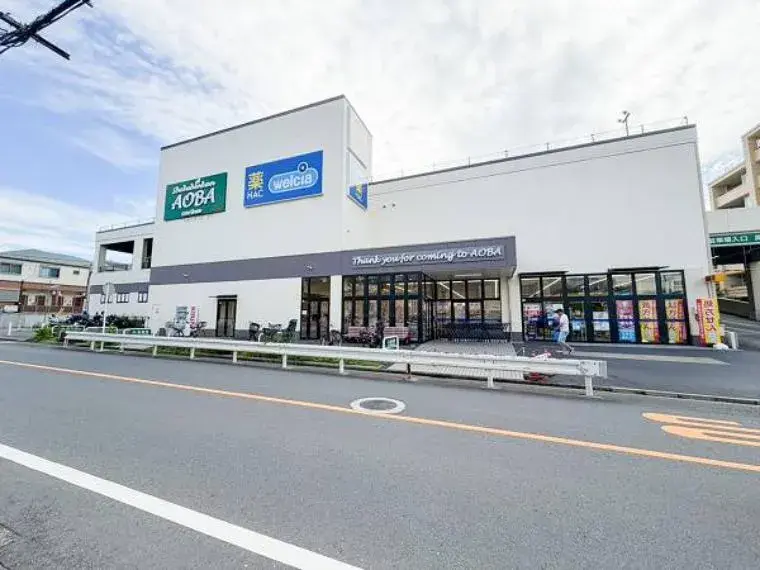 3LDK Arrondissement d'Isogo, Ville de Yokohama, Préfecture de Kanagawa (34)