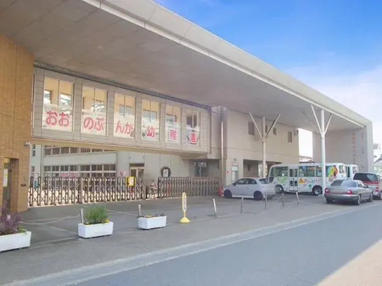 4LDK Ciudad de Sagamihara, Barrio de Minami, Prefectura de Kanagawa (14)