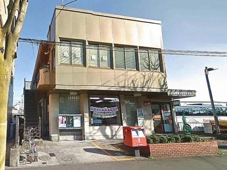 4LDK Ciudad de Sagamihara, Barrio de Minami, Prefectura de Kanagawa (15)