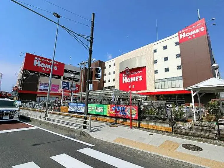 4LDK Ciudad de Sagamihara, Barrio de Minami, Prefectura de Kanagawa (10)