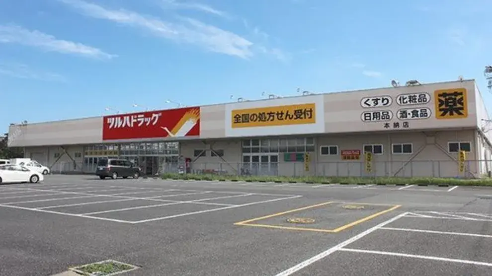 3LDK Propiedad Ciudad de Mobara Prefectura de Chiba (6)