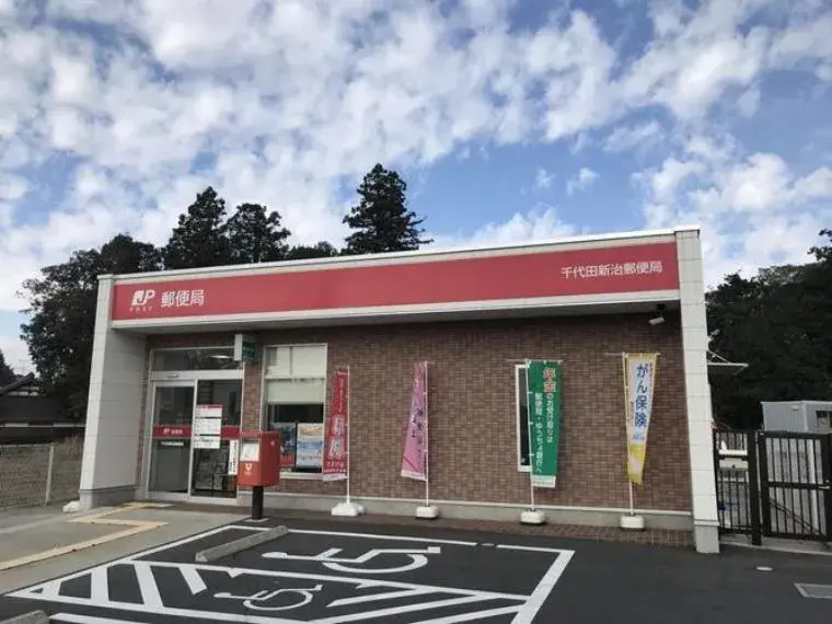 3LDK Propiedad Ciudad de Mobara Prefectura de Chiba (8)