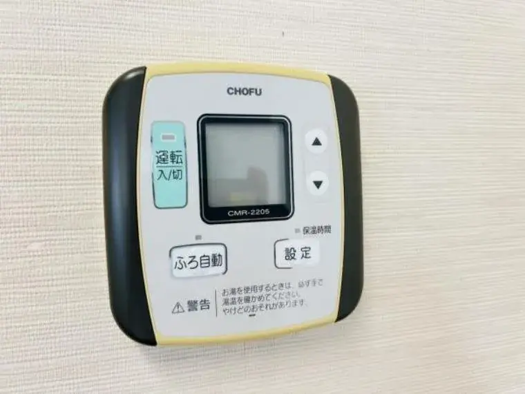 3LDK Property Ichihara City Chiba Prefecture (28)