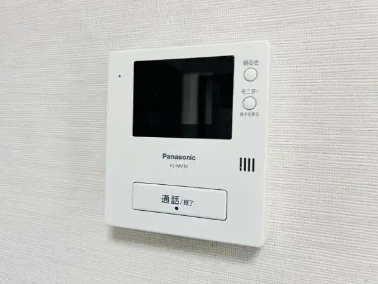3LDK Property Ichihara City Chiba Prefecture (29)