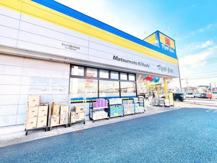 3LDK Property Ichihara City Chiba Prefecture (33)