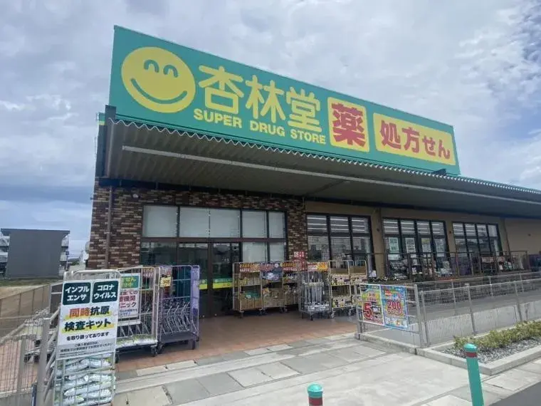 4LDK Property Iwata City Shizuoka Prefecture (33)