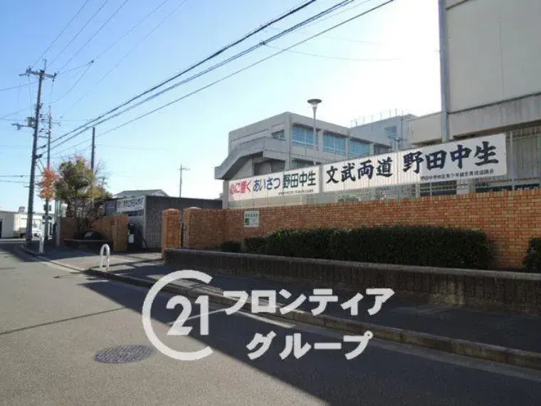 3LDK物件 堺市 大阪府 (22)