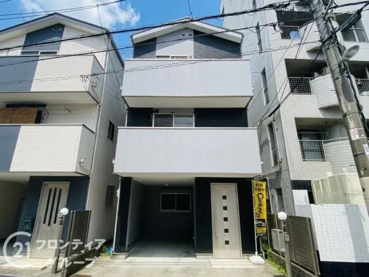 Akiya in Osaka