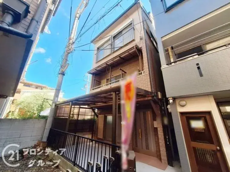 Akiya in Osaka