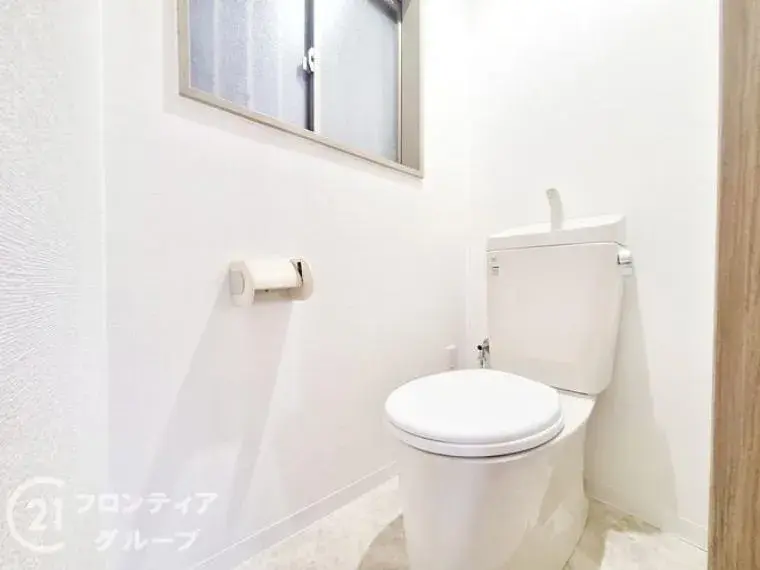 Propriété 5LDK Hirano-ku, Ville d'Osaka, Préfecture d'Osaka (29)