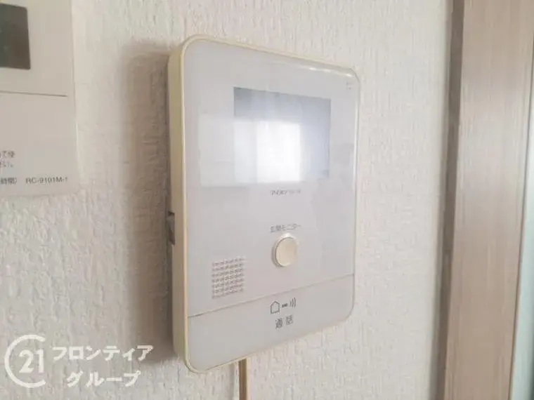 Propriété 5LDK Hirano-ku, Ville d'Osaka, Préfecture d'Osaka (30)