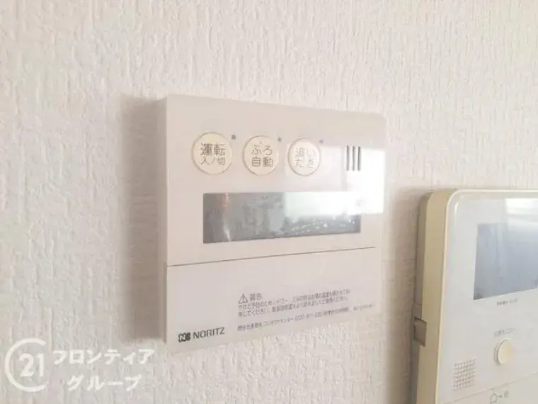 Propriété 5LDK Hirano-ku, Ville d'Osaka, Préfecture d'Osaka (31)
