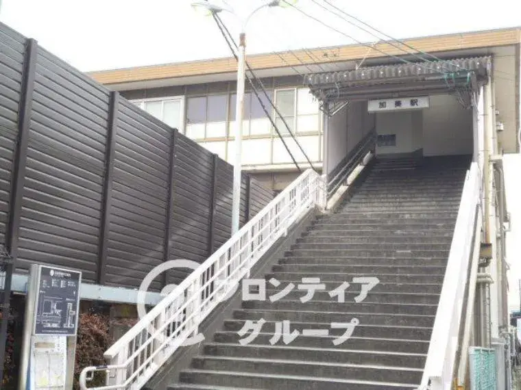 Propriété 5LDK Hirano-ku, Ville d'Osaka, Préfecture d'Osaka (32)