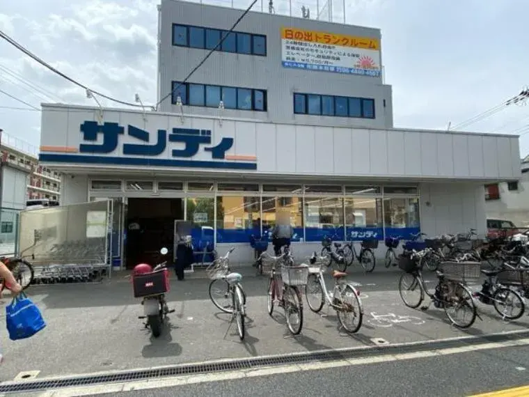 Propriété 2LDK+2S Higashiyodogawa-ku, Ville d'Osaka, Préfecture d'Osaka (4)