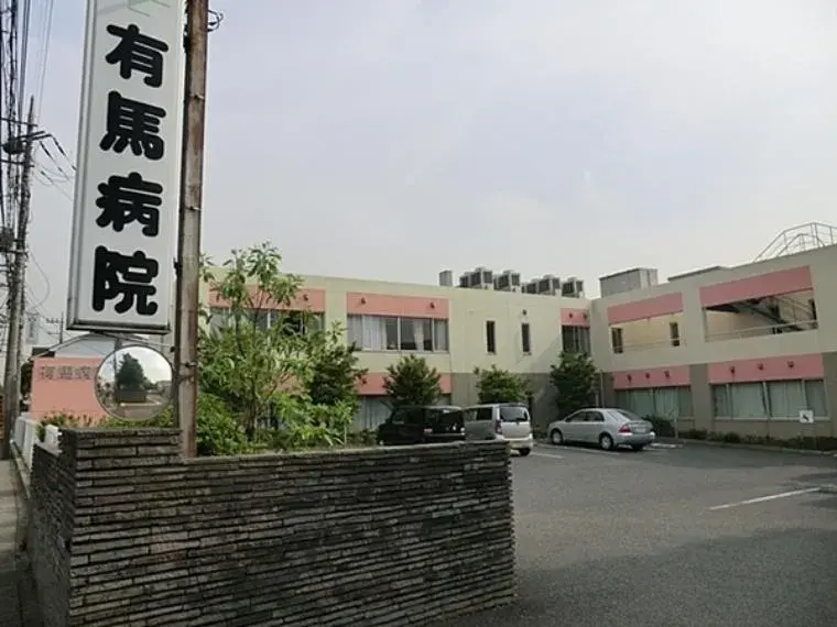 4SLDK Property Kawasaki City Miyamae Ward Kanagawa Prefecture (7)