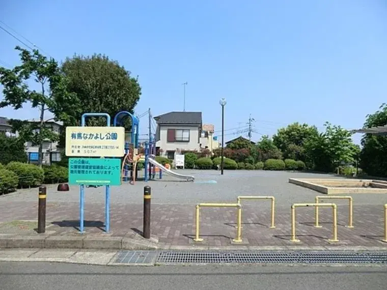 4SLDK Property Kawasaki City Miyamae Ward Kanagawa Prefecture (9)