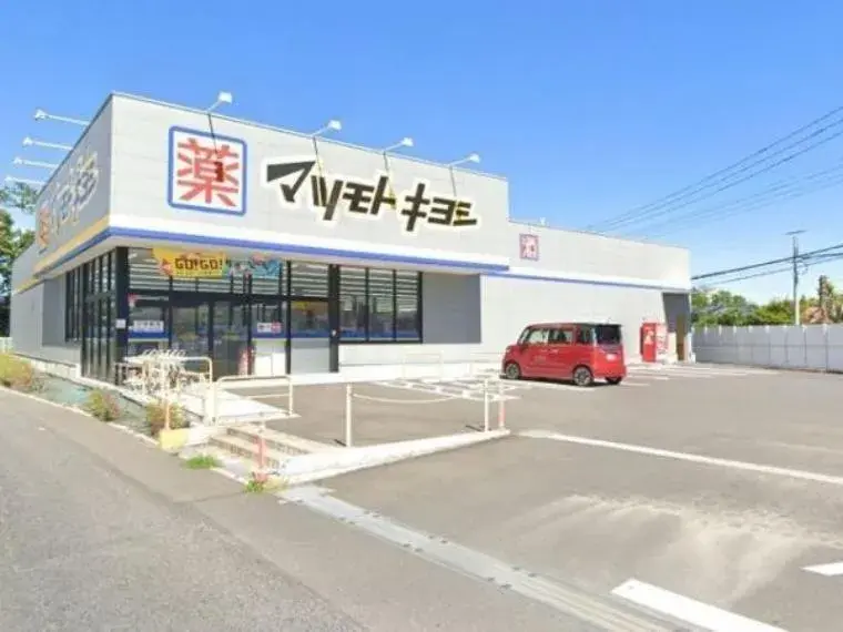 4SLDK Property Sakura City Chiba Prefecture (32)