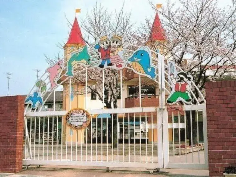 Propriété 2SLDK Arrondissement de Konan, Ville de Yokohama Préfecture de Kanagawa (12)