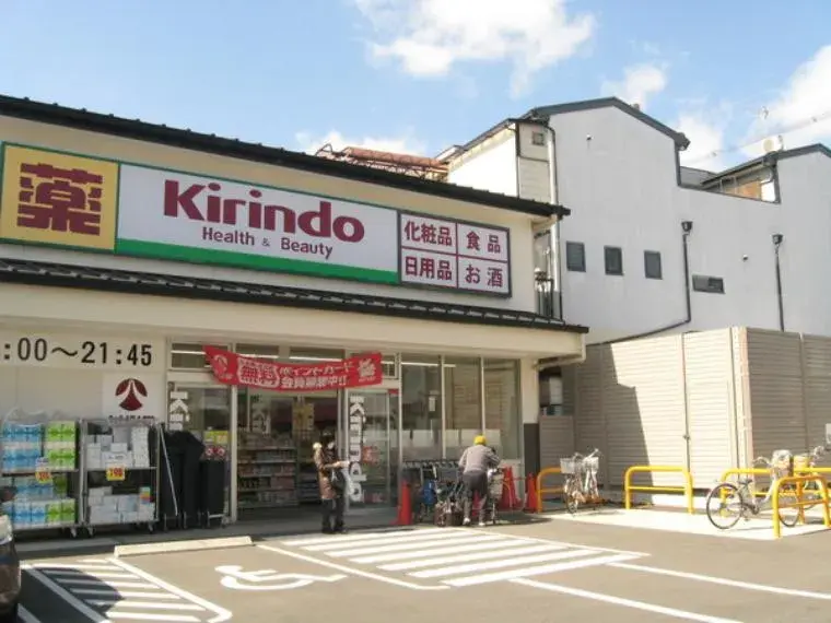 3LDK Nakagyo Ward, Kyoto City, Kyoto Prefecture (7)