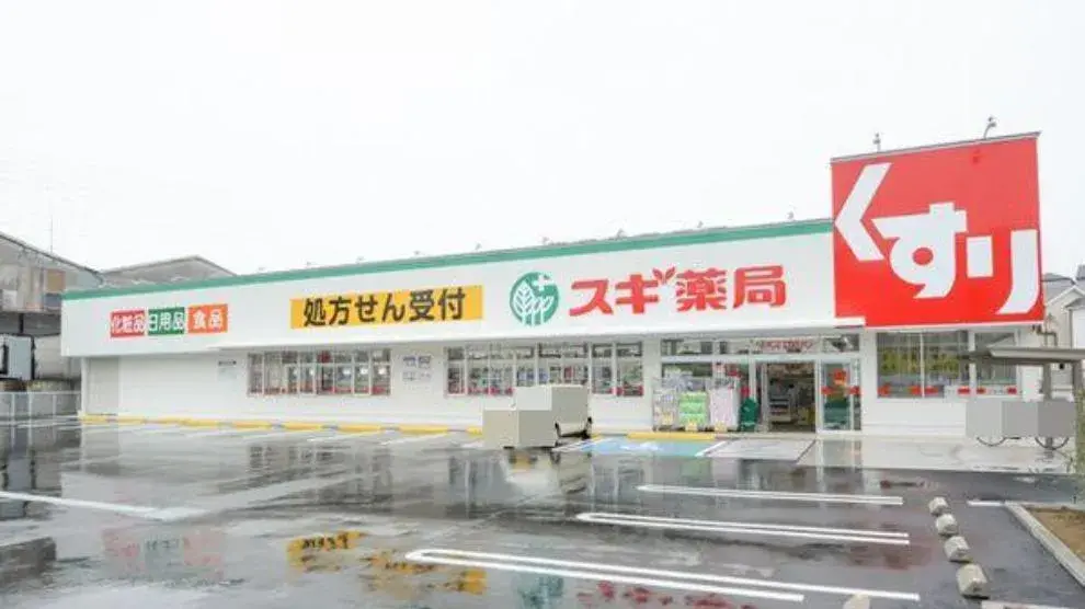 3室1厅 大阪府堺市西区 (5)