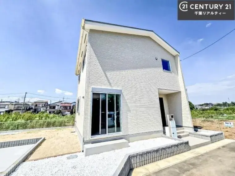 Akiya in 船桥市
