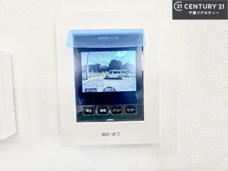 3LDK房产 船桥市 千叶县 (24)