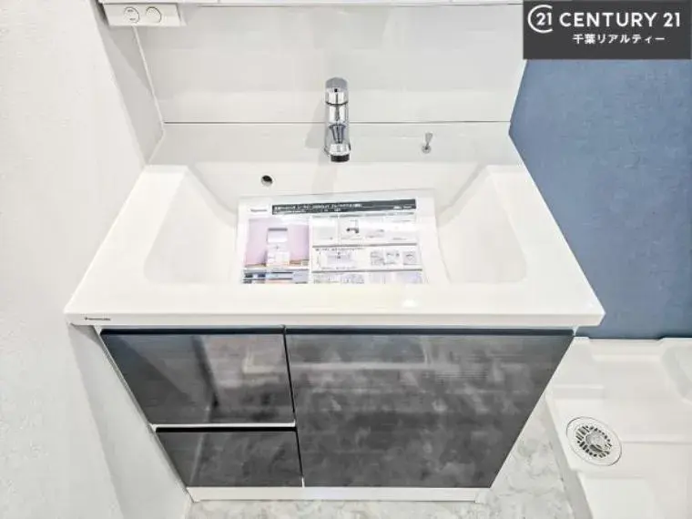 3LDK房产 船桥市 千叶县 (26)