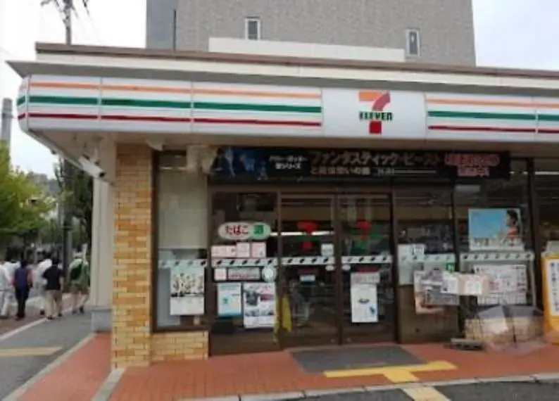 3LDK Property Sakyo-ku, Kyoto City Kyoto Prefecture (2)