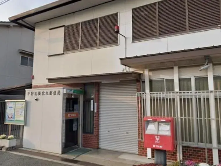 4LDK Property Hirano Ward, Osaka City Osaka (11)