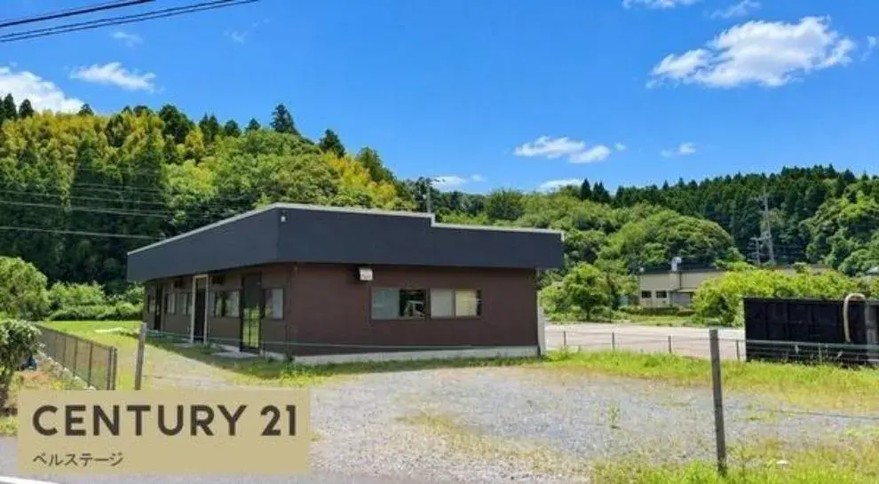 Akiya in Chiba