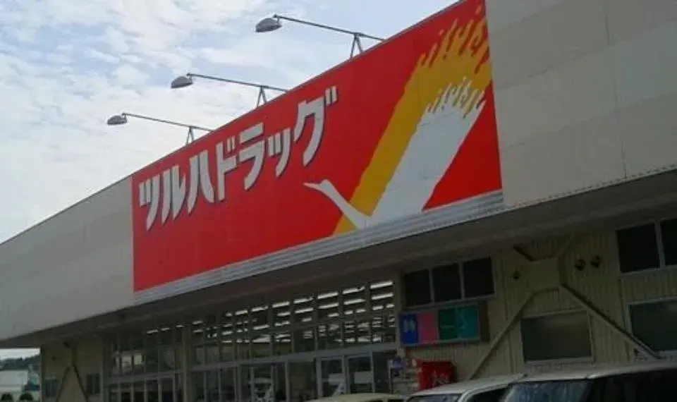 6LDK Property Mobara City Chiba Prefecture (10)
